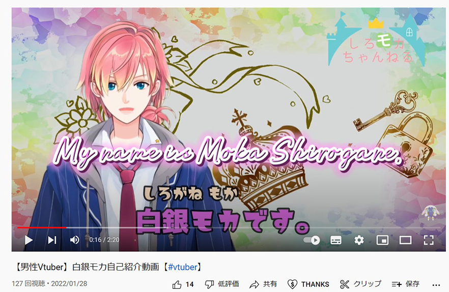 合成音声,コエステ,コエアバター,声優,Vtuber,コエフォント,オリジナルグッズ,企画,製作