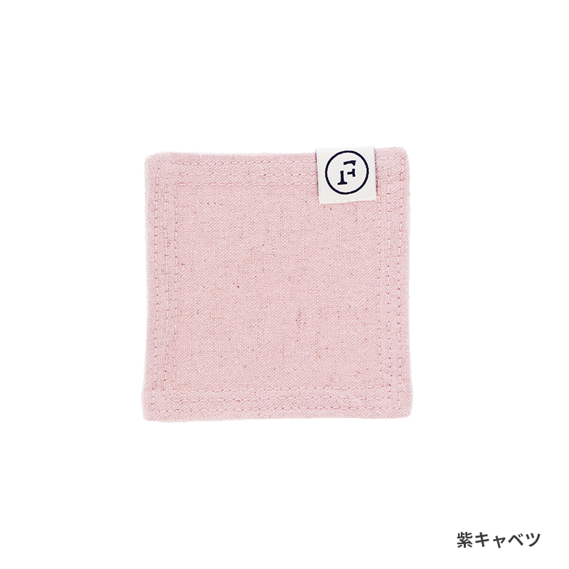 FOOD TEXTILE コースター（紫キャベツ）