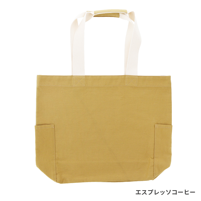 FOOD TEXTILE マルチトートバッグ