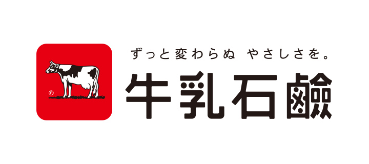 牛乳石鹸共進社株式会社