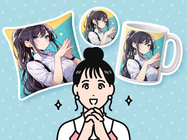 「それ、欲しかった!」を叶えるグッズ企画力