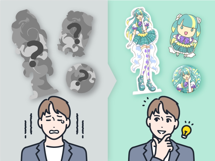 煩雑になりがちな進行も、すっきり回せる!