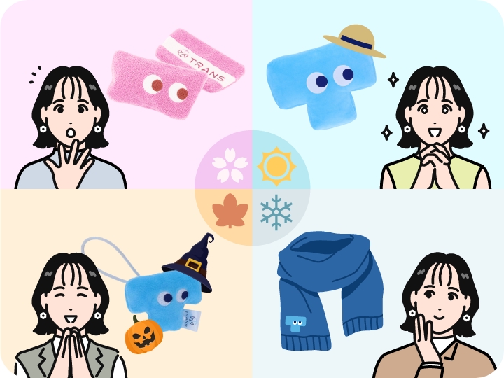 グッズづくりだけでなく “売り方”までサポート!