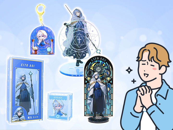 ファン理解と持ち前の企画力で “世界観を広げるグッズ”を!