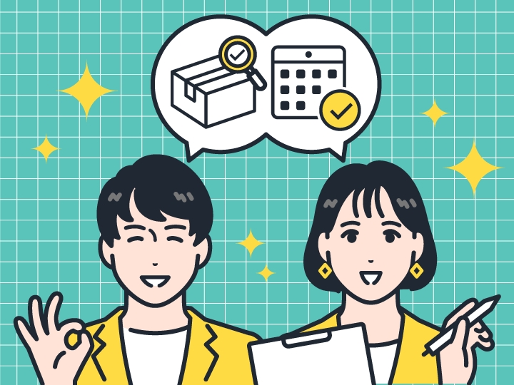 安心して任せられる品質とスケジュール管理!