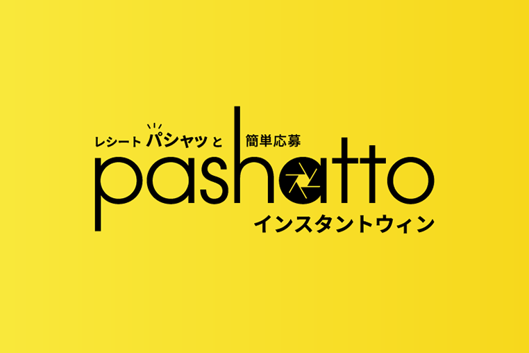 pashatto