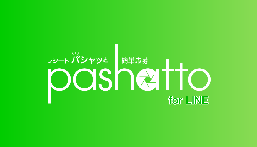 pashatto for LINE