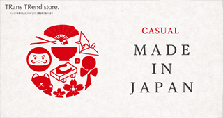 Vol.07 CASUAL MADE IN JAPAN