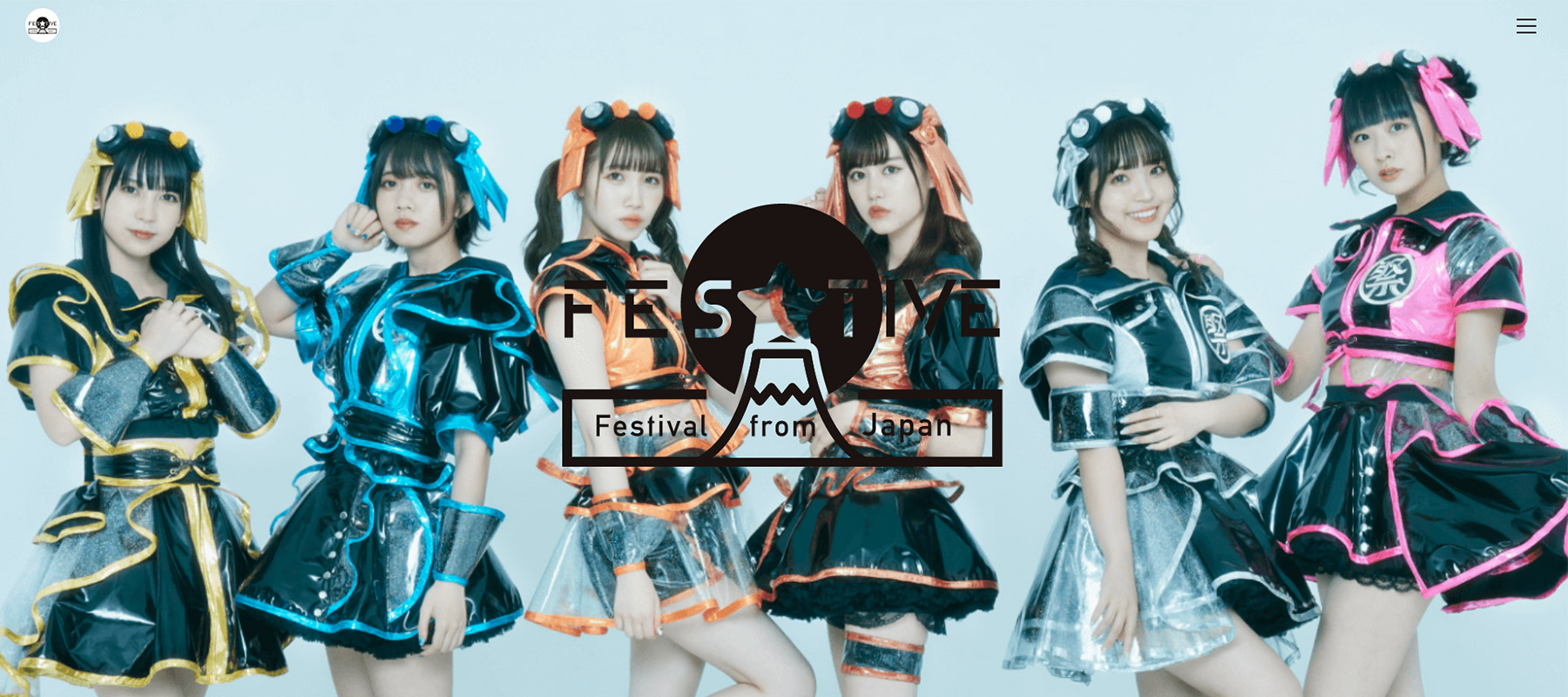オンラインガチャ FES☆TIVE オンラインガチャ×イベント会場施策