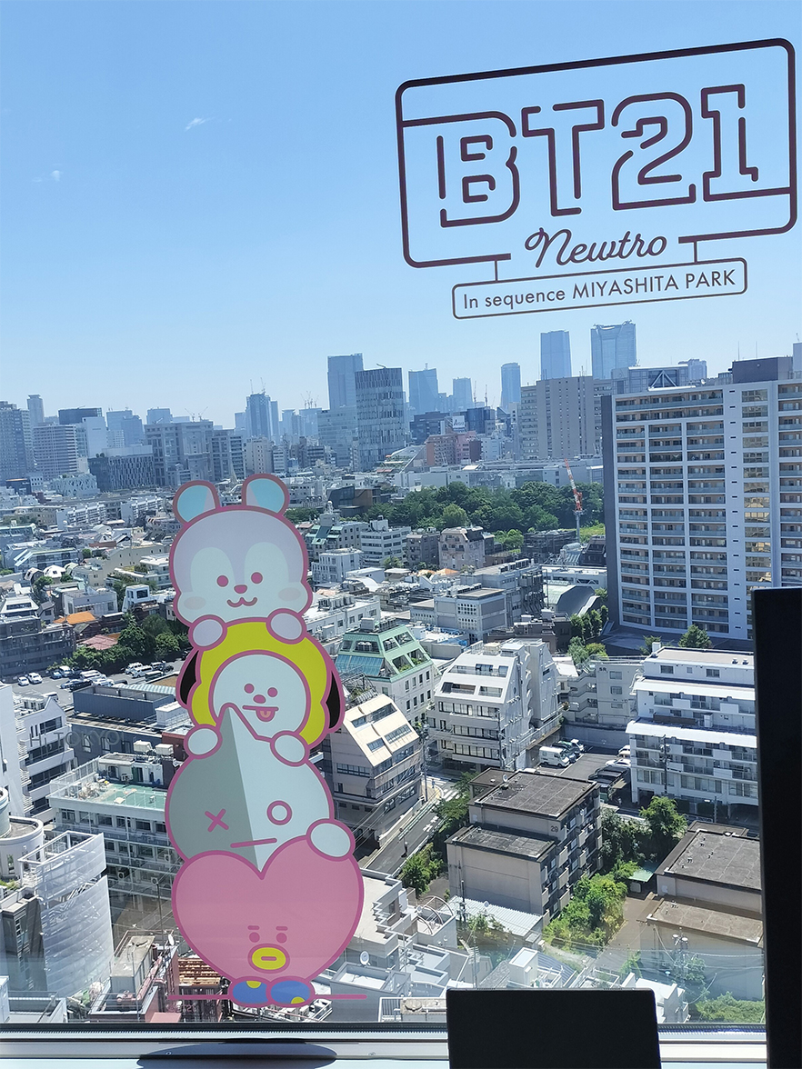 BT21　コラボホテル　ミヤシタパーク