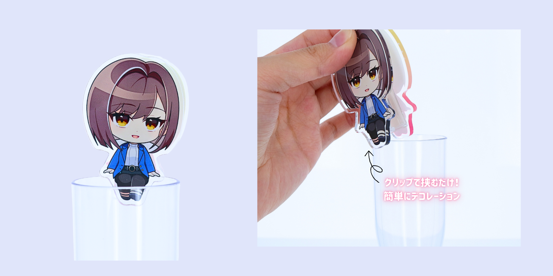 アクリルグラスマーカー　仕様・製作のポイント　展開のアイデア