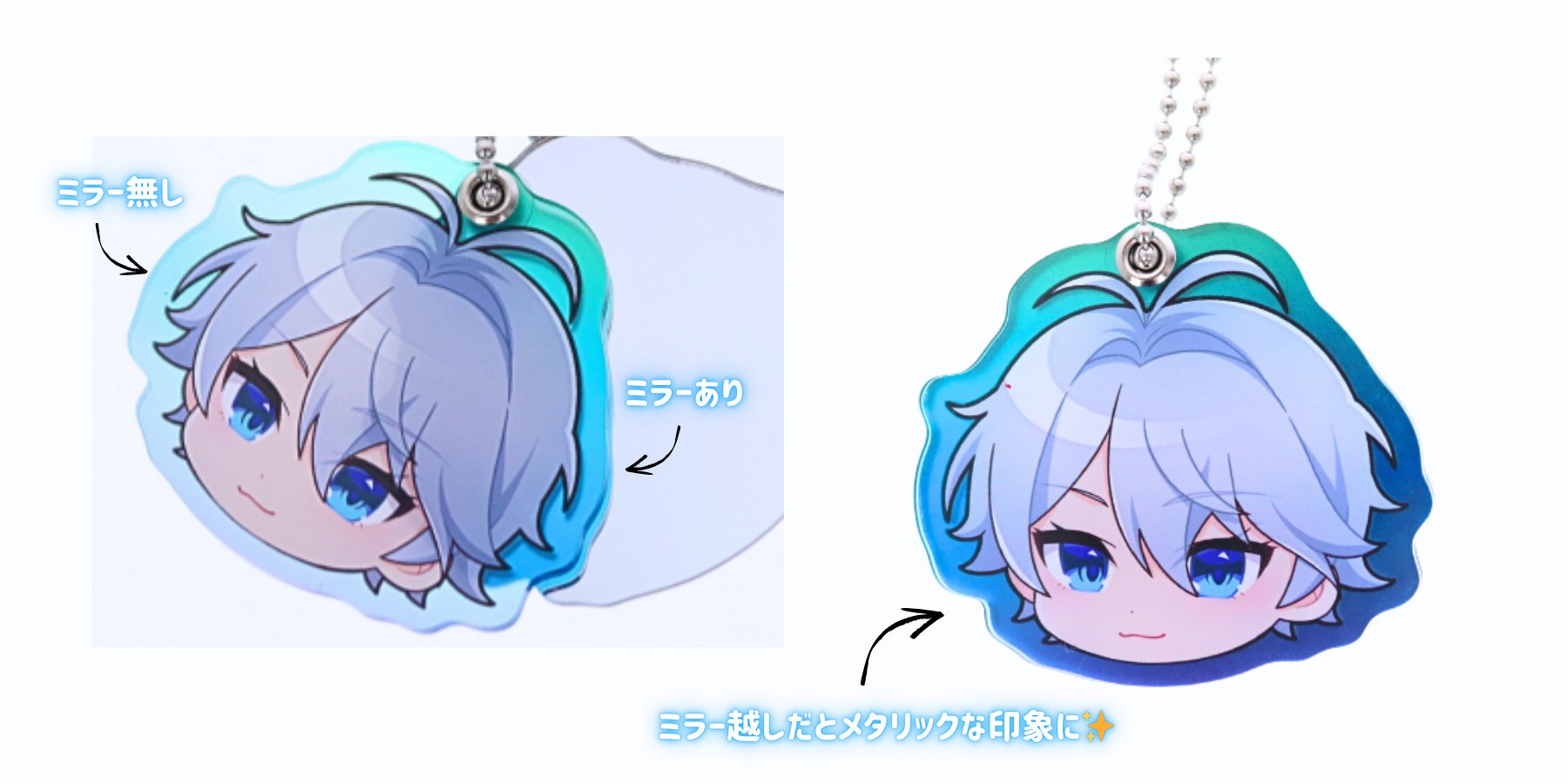 アクリルスライドミラー　仕様