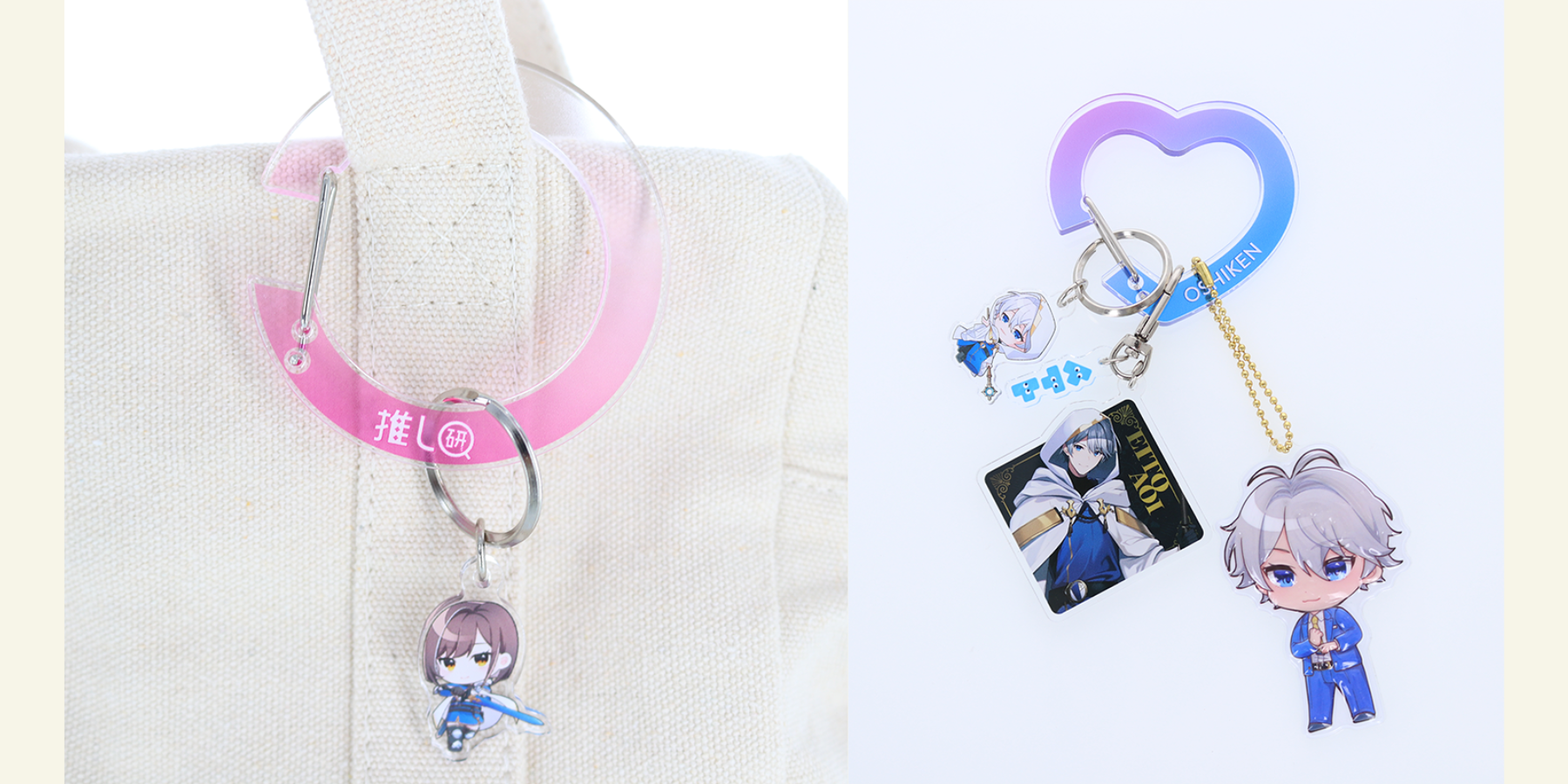 どんなカラビナが作れるの？種類と特徴まとめ