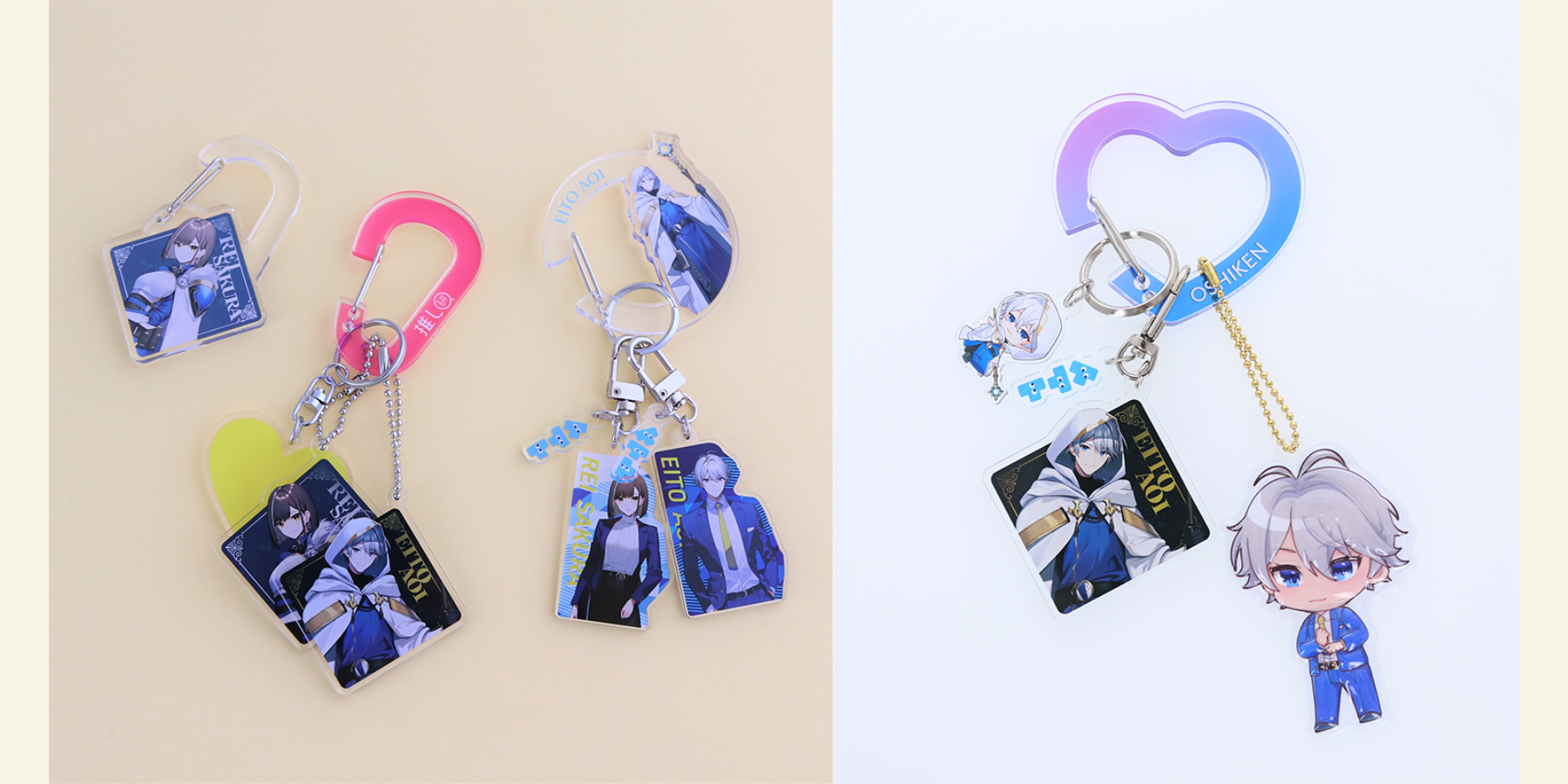 こんなに使える！カラビナのアイデア活用術