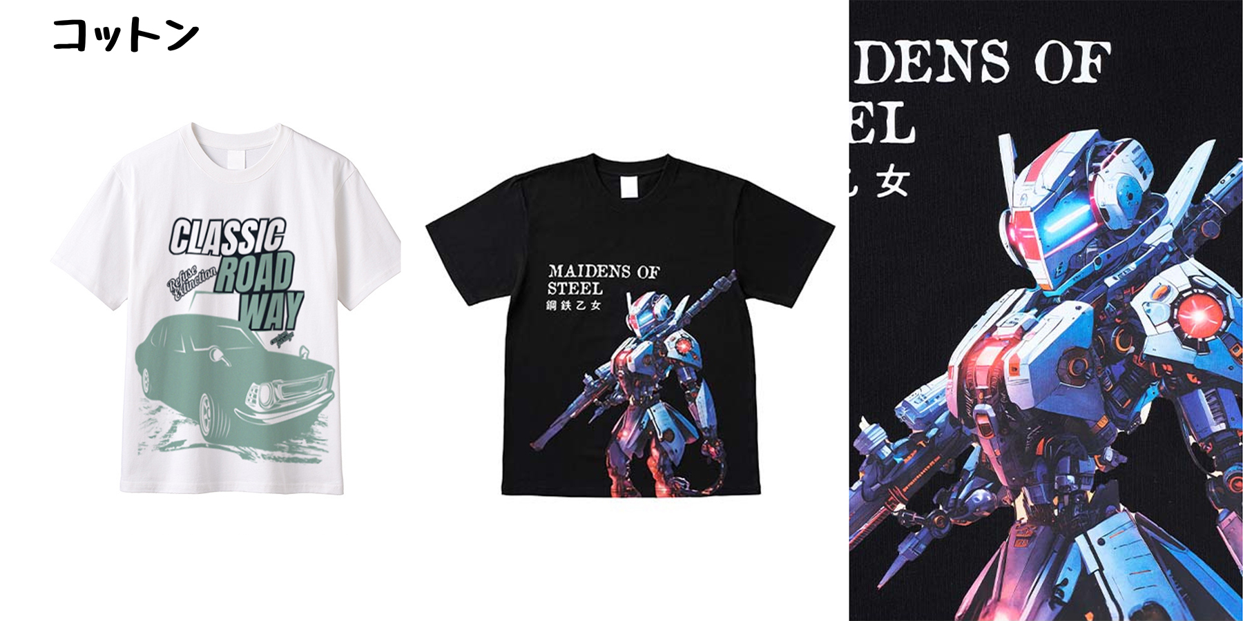 フルグラフィックTシャツ オリジナルグッズ製作