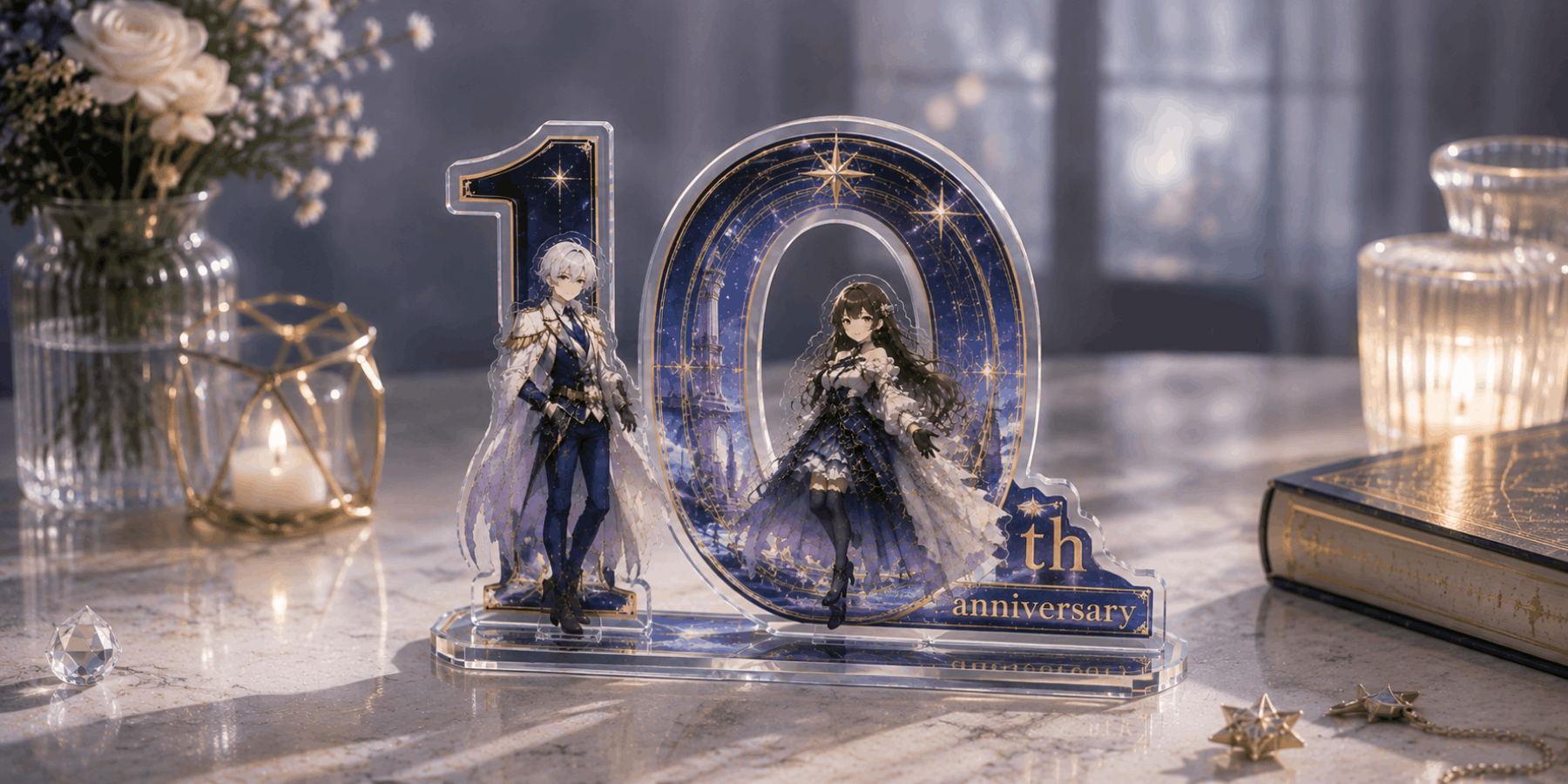 「○周年」を数字でデザイン化したグッズ