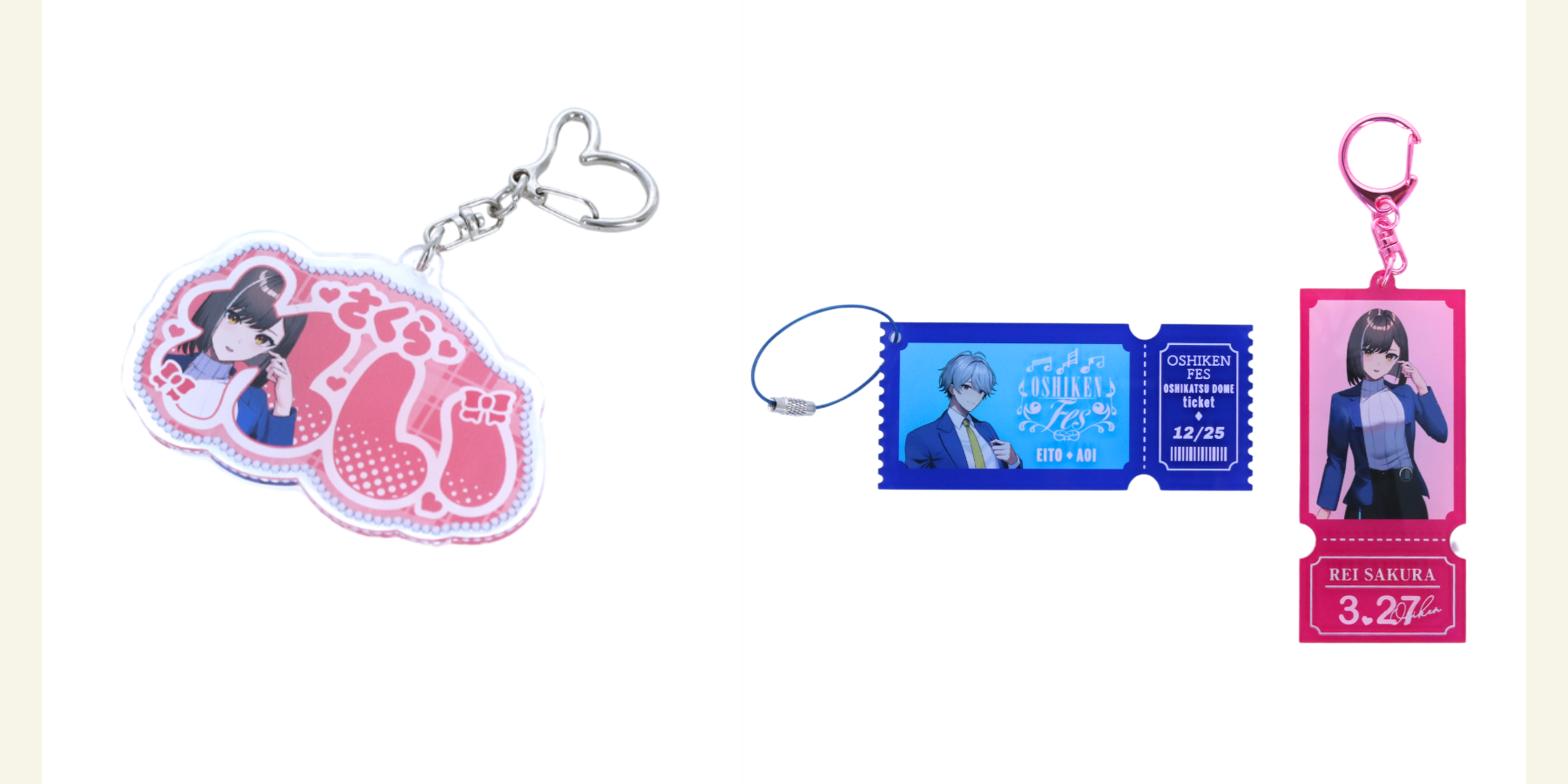 素材とデザインで変わる！キーホルダーの種類と選び方