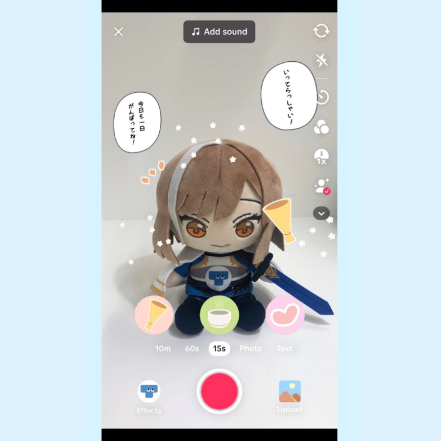 フィジタルグッズ（フィジカル×デジタル）ARエフェクトぬい