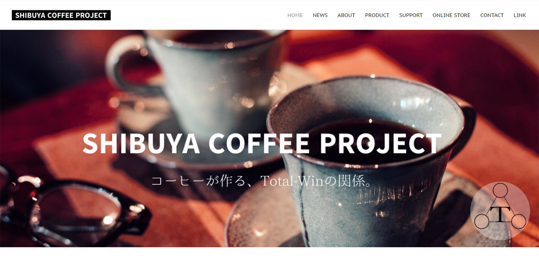 SHIBUYA COFFEE PROJECT