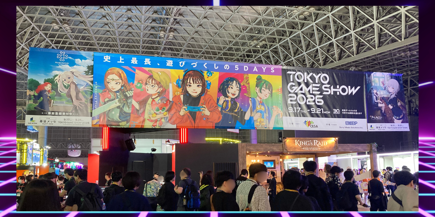 「わかる人にはわかる」が最高！ゲームオタクが欲しかったグッズ