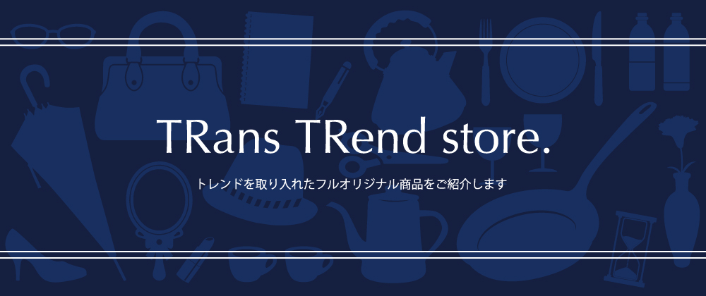 Vol.03 タイベック®フォールディングバックパック