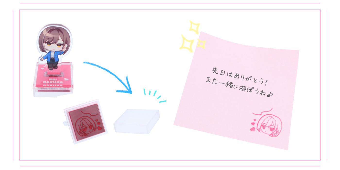 “実用性とデザイン性を両立したスタンプ構造