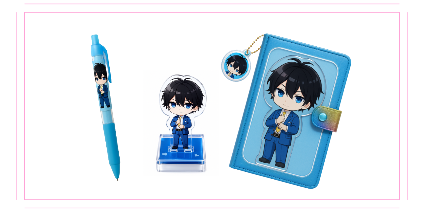 「アクリルスタンドスタンプ」の商品展開アイデア