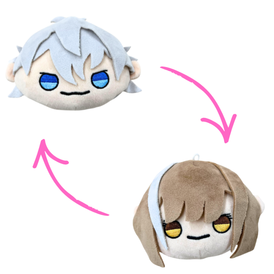 リバーシブルぬい