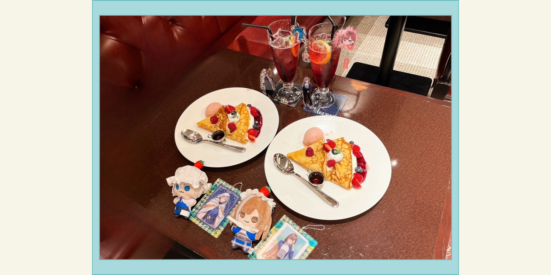 そもそもカフェ活とは?