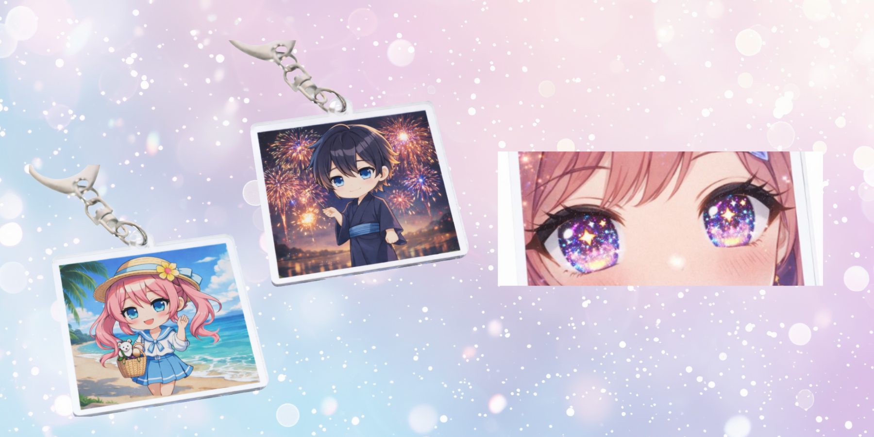 「きらきらシール風アクキー」の商品展開アイデア