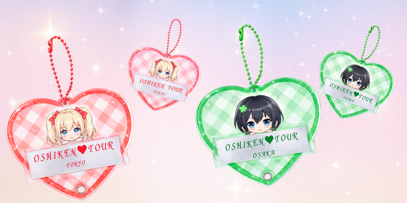 「銀テホルダーアクキー」「銀テホルダー風アクキー」の商品展開アイデア