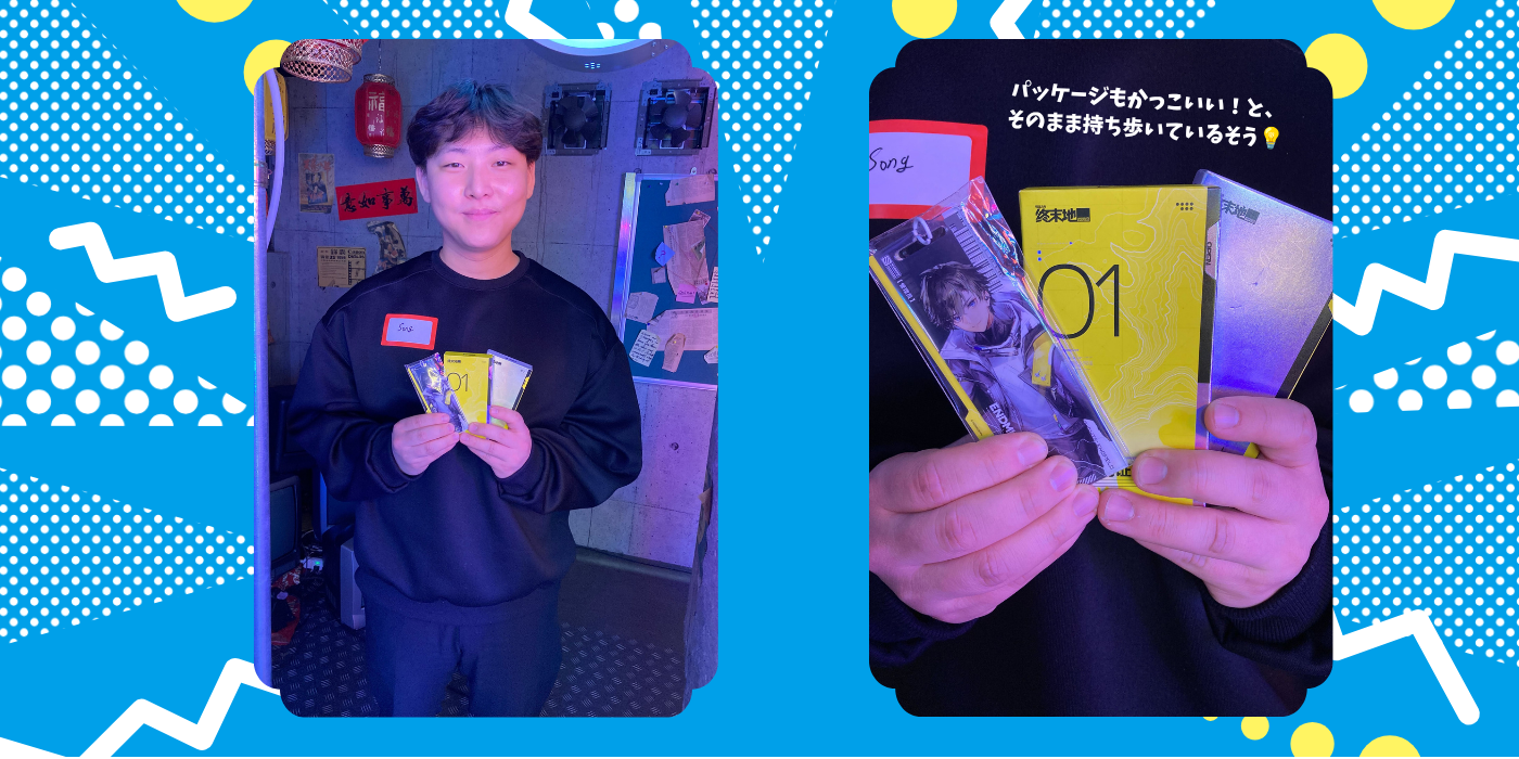 ゲームを起点に、“広がる”推し活