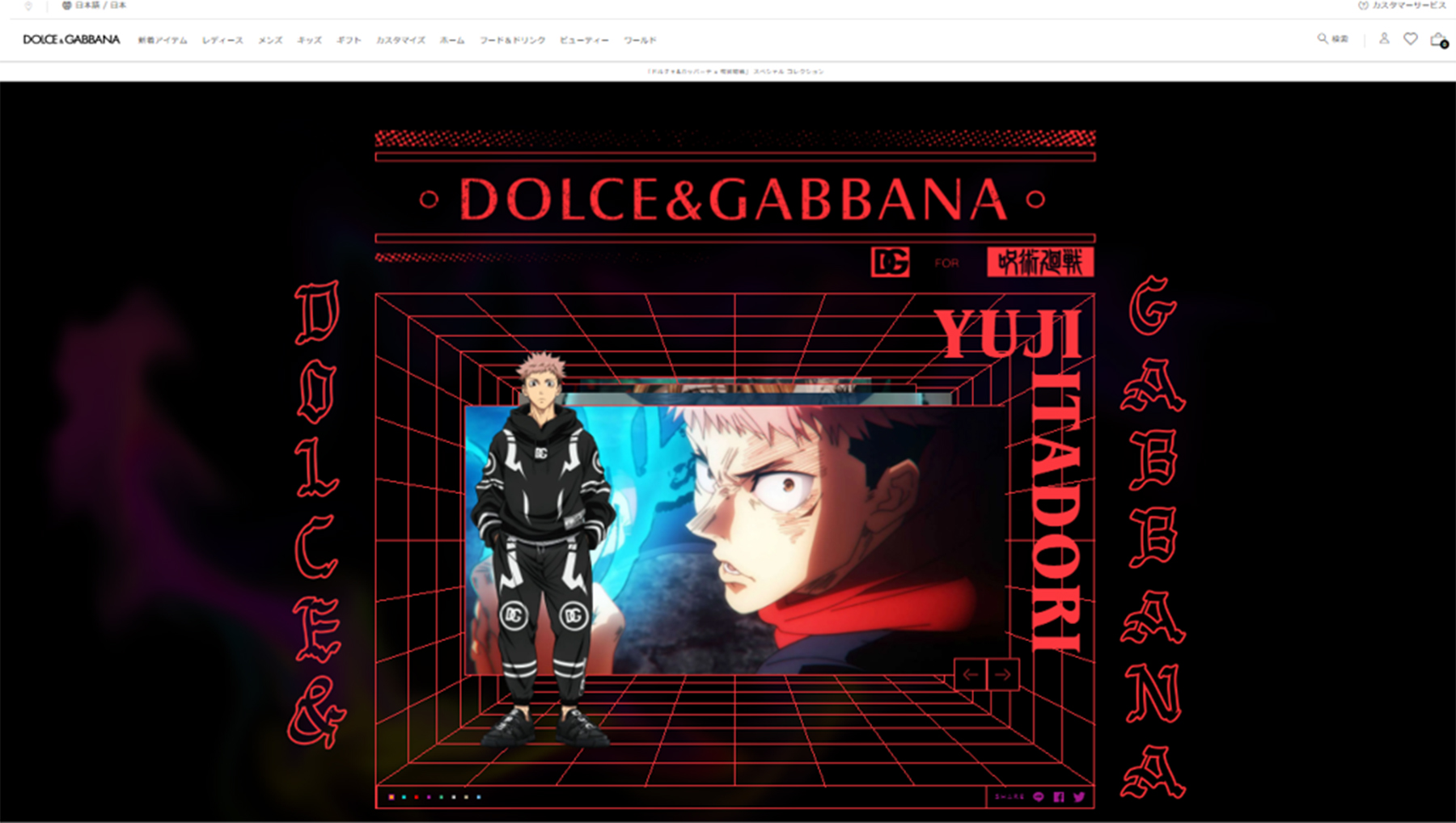 ハイブランド キャラクター 異色コラボが持つ効果を ブランド目線 と ファン目線 で考察 プロモーション関連 ノベルティ オリジナルグッズの紹介やトレンド情報を発信中 株式会社トランス 東京 大阪