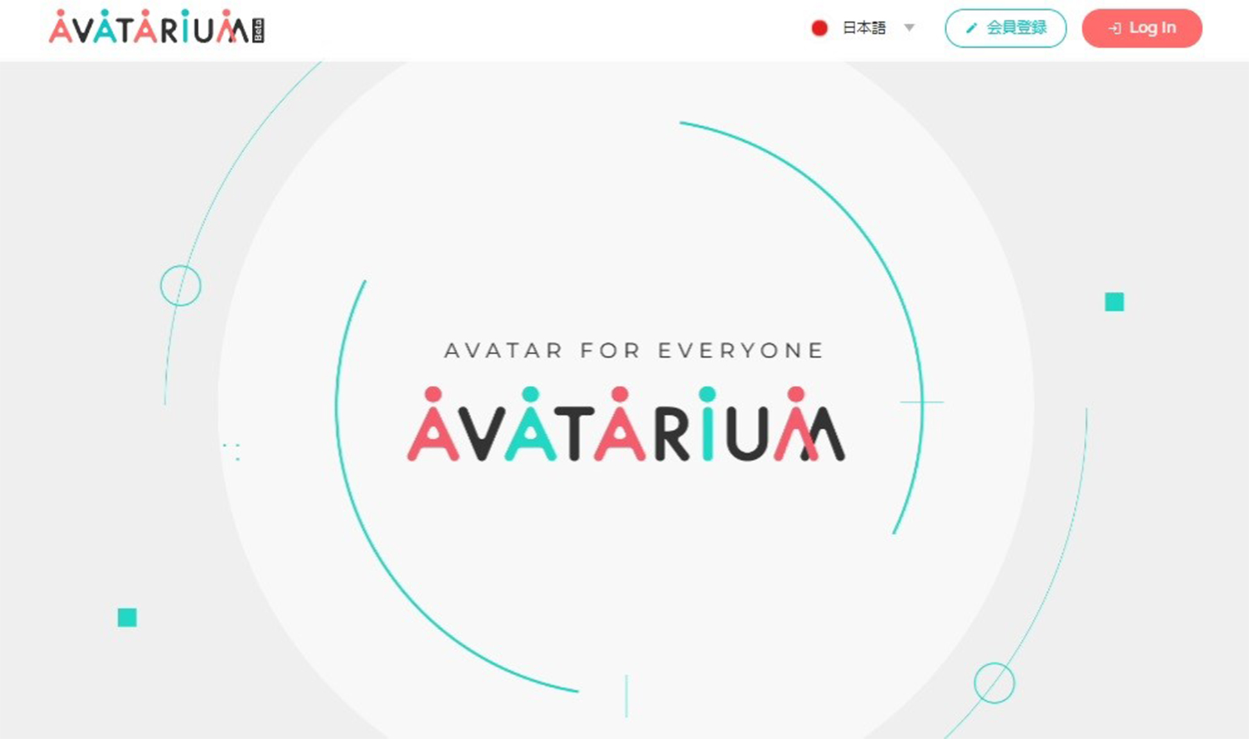 メタバース,AVATARIUM,アバタリウム