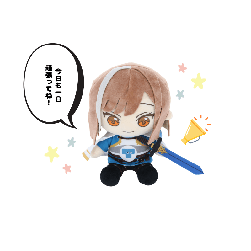 ARエフェクトぬい