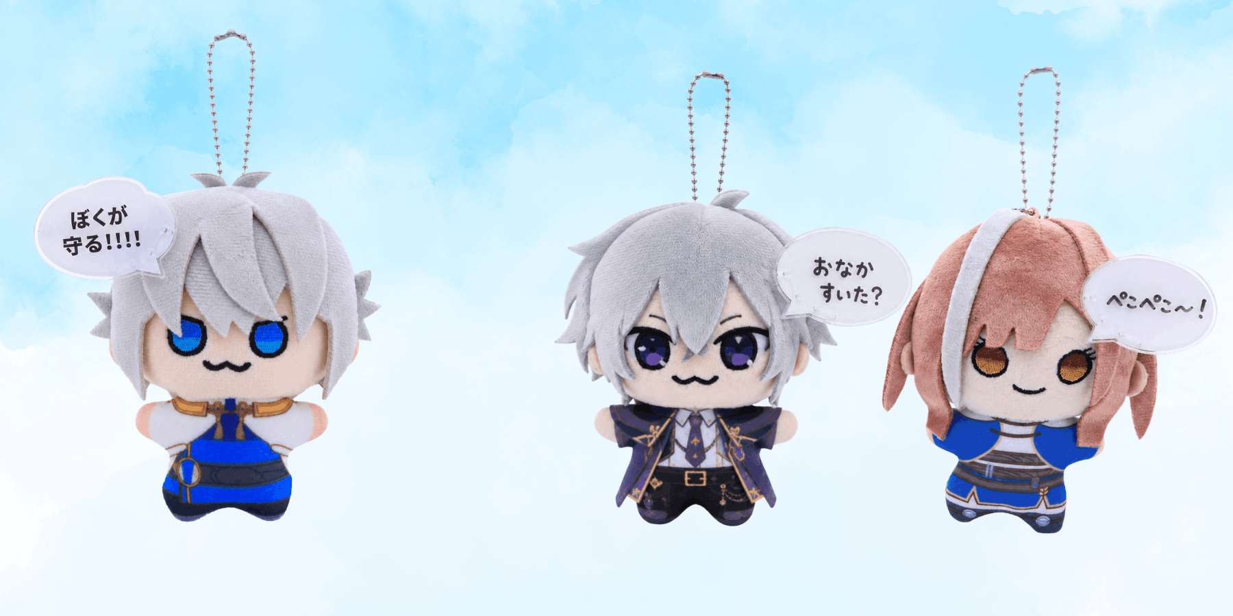 「ふきだしぬい」の商品展開アイデア