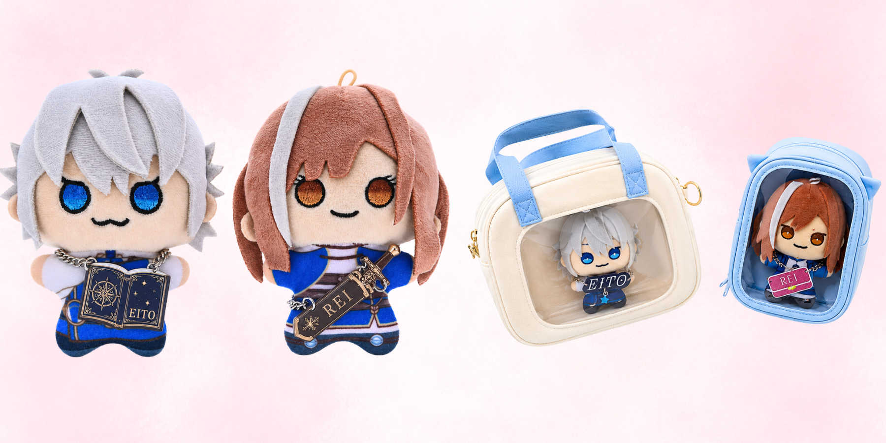 「ぼくのおうちはここですチャーム」の商品展開アイデア