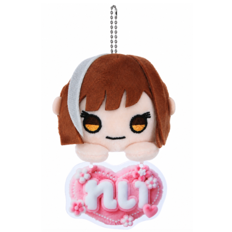 ふわもこおなまえぬいキー