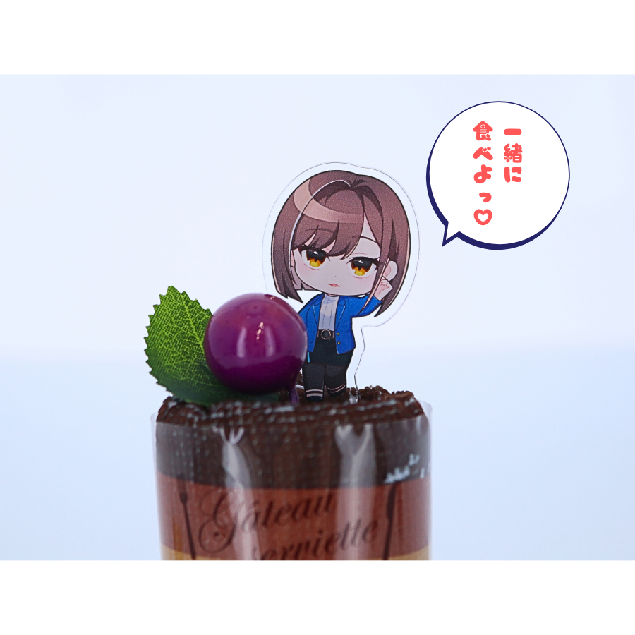 おいしくな～れ！ARアクリルピック