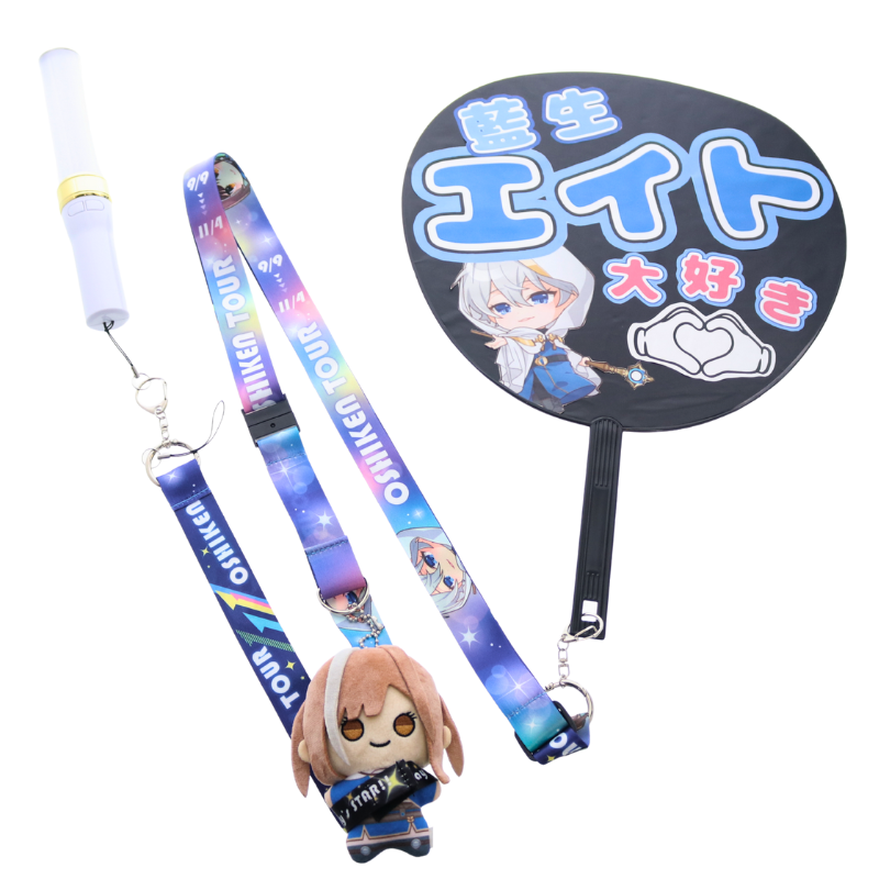 フル装備ストラップ