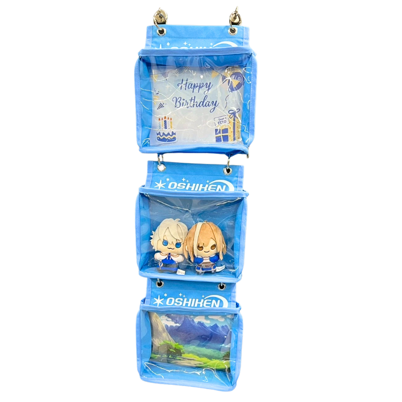 カスタムぬいアパート