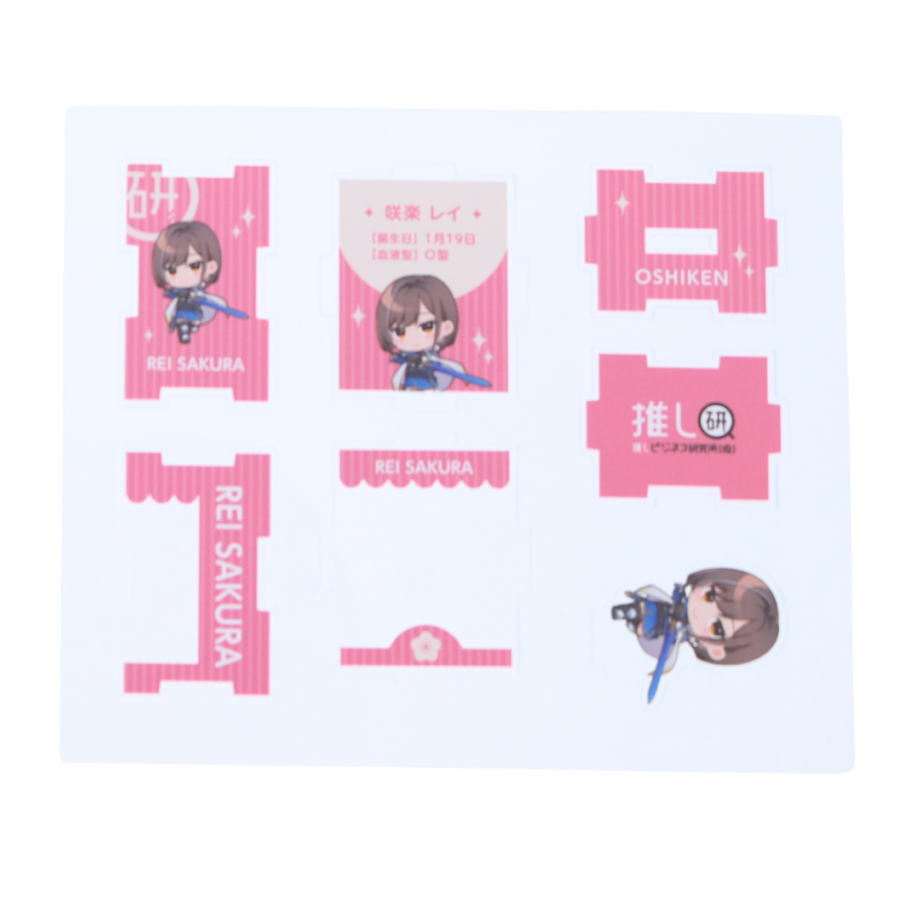 アクリルきゅ～び～｜推し活・推しビジネスに最適なオリジナルグッズを