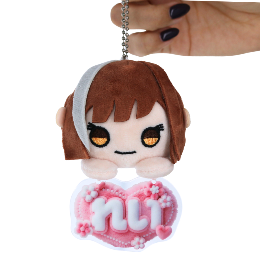 ふわもこおなまえぬいキー