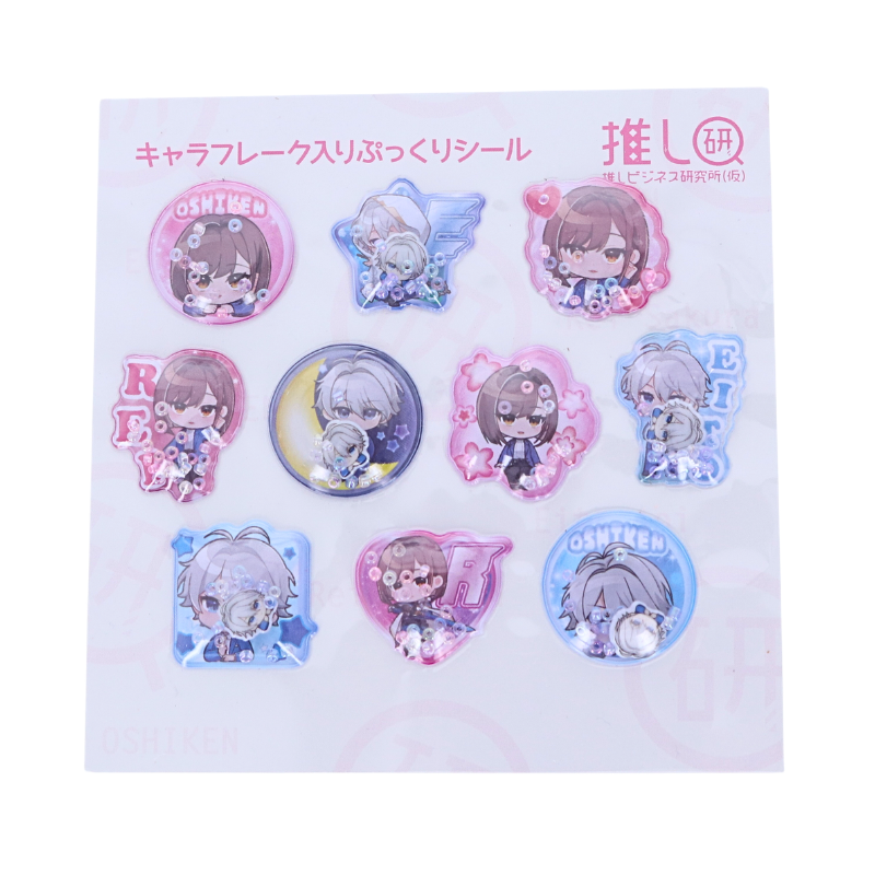 キャラフレーク入りぷっくりシール