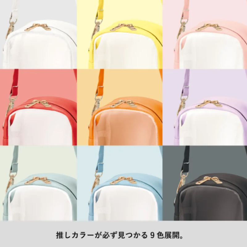 【売り切り御免！】 ぬいぐるみポーチ｜推し活・推しビジネスに最適なオリジナル その他
