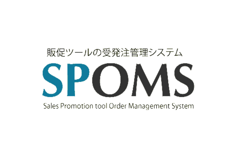 SPOMS