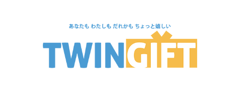 TWINGIFT