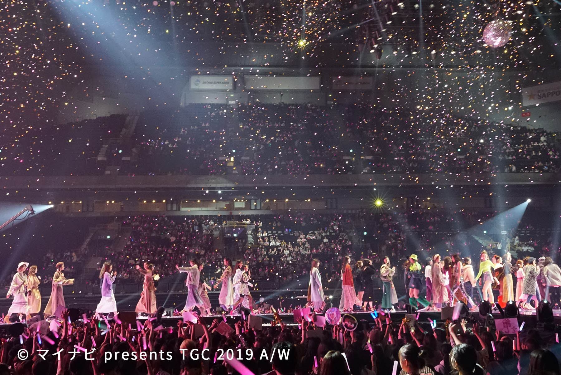 TRANS × TOKYO GIRLS COLLECTION