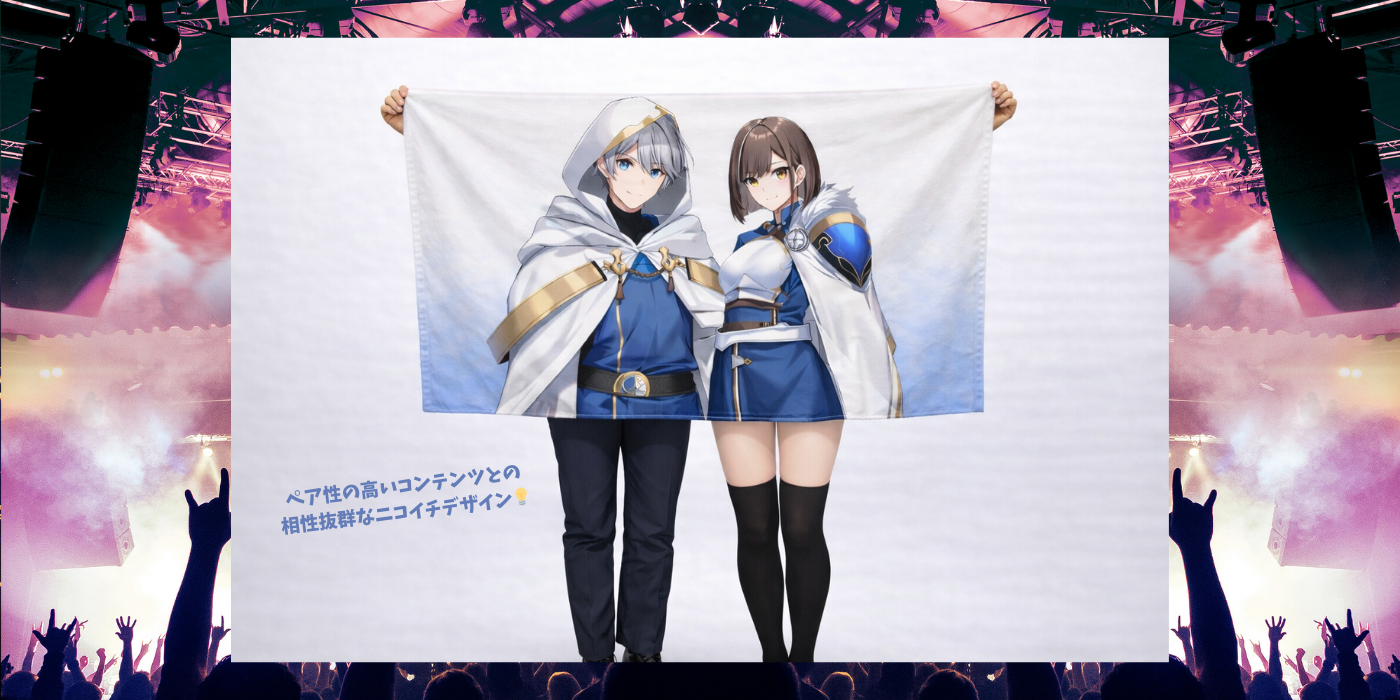 キャラクターを2人デザインして、友達と“ニコイチ撮影”