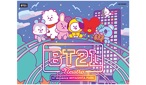 BT21｜sequence MIYASHITA PARK コラボルーム